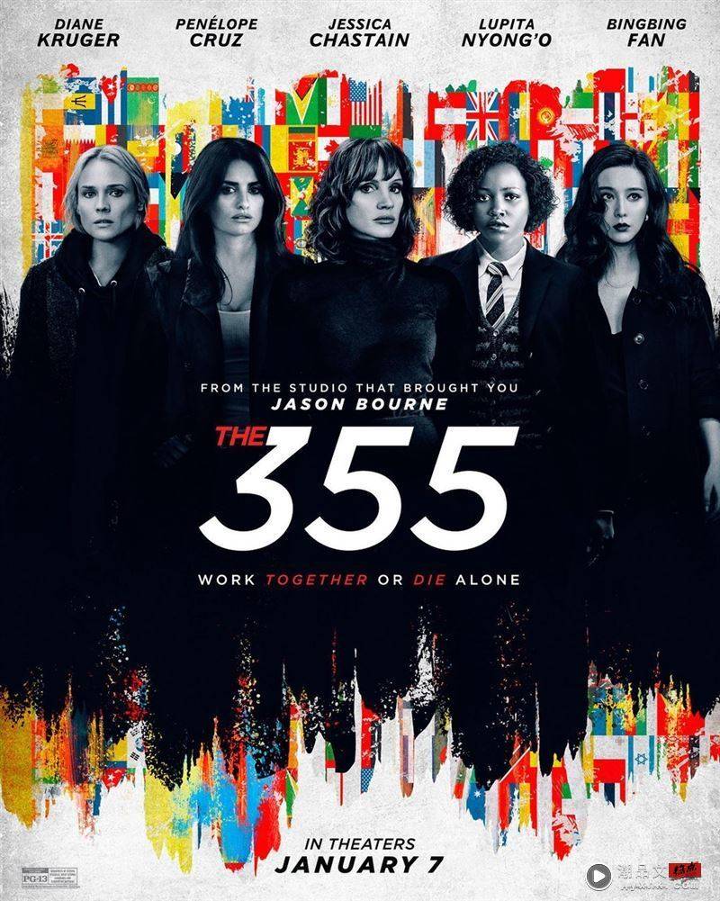 范冰冰睽违四年演出《355：谍影特攻》电影上映3天破亿台币。（图／翻摄自bingbing_fan IG）